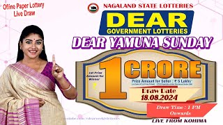 LOTTERY SAMBAD DEAR 1 PM 18082024 NAGALAND LOTTERY LIVE DEAR LOTTERY LIVE LOTTERY SAMBAD [upl. by Ulphiah850]