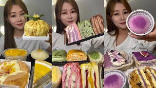 ASMR Dessert Mukbang Eating Cake  Eating Sounds💗🍰🧁 [upl. by Edy]