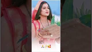 Jode jode falwa  pawansingh chhath song shortvideo viral new whatsapp status youtubeshorts [upl. by Bostow]