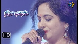 Idi Mallela Vaelayani Song  Sunitha Performance  Swarabhishekam  31st March 2019  ETV Telugu [upl. by Akilegna]