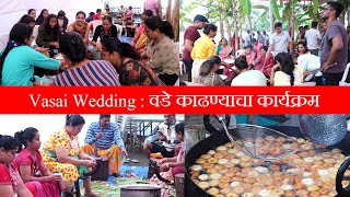 Vasai Wedding  Saturday Morning Program Mysiterswedding Ep3 [upl. by Sherard]