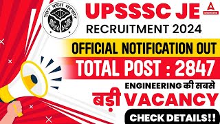 UPSSSC JE NEW VACANCY 2024  UPSSSC JE Syllabus Eligibility Salary Exam Pattern  Full Details [upl. by Comras]