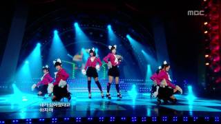 TARA  Bo Peep Bo Peep 티아라  보핍보핍 Music Core 20091226 [upl. by Nagrom]