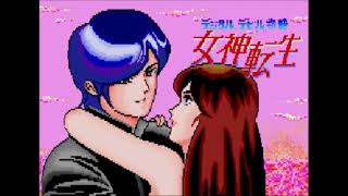 Digital Devil Story Megami Tensei Telenet X68K  Over the Moon [upl. by Ardnuyek]