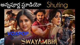 Nikhil movie shutting youtubeshorts hyderabadcity bezawada chandu [upl. by Zilef865]