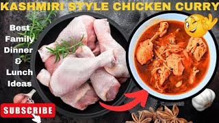 Simple Chicken Curry Recipe Kashmiricookingvibes [upl. by Francklyn]