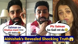 Abhishek bachchan Angry Behavior and Break his silence After Salman Insulted at Show Ashwarya Rai [upl. by Kendra]