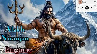 Alakh Niranjan Bhakti song lyrics🕉️Alakh Niranjan Ringtone download viralvideo ringtone Haioer [upl. by Atsejam6]