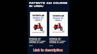 Patente Am Course in Urdu patentebmaster [upl. by Nnylrebma]