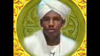 Sheikh Suudaani cod Macaan [upl. by Colbye]