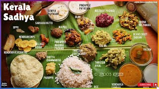 Kerala sadya recipes full preparation 2  onam sadhya recipes  Kerala recipes [upl. by Simah164]