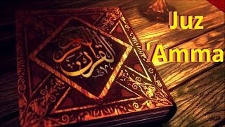 Magnifique récitation du Coran Juz Amma  Qari Ziyad Patel  HD [upl. by Aniaj]