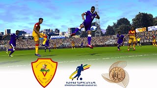 🔴ST GEORGE vs ETHIOPIAN BANK ⚽ ETHIOPIAN PREMIER LEAGUE 2324 MATCH Football Gameplay HD [upl. by Eladnar]