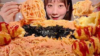 ASMR Mentaiko Mayonnaise Pasta【Mukbang Eating Sounds】【English subtitles】 [upl. by Mulford858]