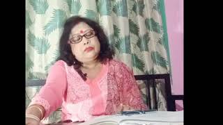 Ketechhe Ekela Biroher Bela কেটেছে একেলা বিরহের বেলা singer Manju Bera [upl. by Koenraad779]