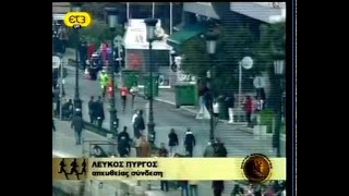 Alexander the Great Marathon 1 Apr 2012 Salonika part 44 [upl. by Howlend394]