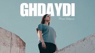 Douaa Lahyaoui  Ghdaydi Official Music Video [upl. by Pieter36]