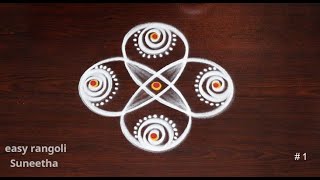 2 Easy amp simple rangoli🌺Beginners muggulu designs by Suneetha🌺Trendy Doorstep kolam with 2 dots [upl. by Patt]