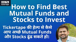 How to Find Best Mutual Funds and Stocks using Tickertape Tool  Tickertape Use Kaise Kare [upl. by Noraed]