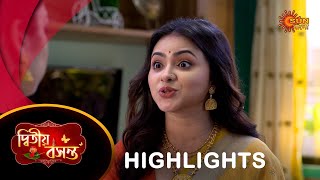 Dwitiyo Basanta  Highlights 14 Feb 2024 Full Ep FREE on SUN NXT  Sun Bangla Serial [upl. by Yeclek791]