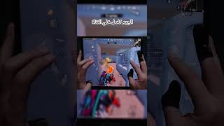 جيم اسطوري في تقيم التوب لا يفوتكم 😎❤️ pubgmobile ببجي ببجيموبايل gaming shorts [upl. by Attekahs]