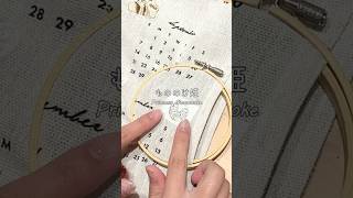 【ジブリ刺繍】2025カレンダーに刺繍するよ🪡 09 もののけ姫 ジブリ 刺繍 diy [upl. by Luis647]