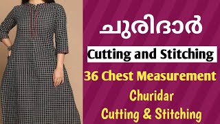 Churidar Cutting and Stitching Malayalam  36 Chest Measurement Churidar💕raseenasherin1153 [upl. by Lilia961]