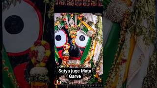 Satya juge Mata GarveArabinda Muduli Bhajan Cover byRk youtubeshorts shorts patitapabanarati [upl. by Godiva98]