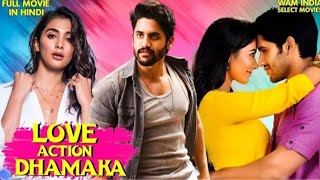 love action dhamaka full movie south hindi movie southindianmovies [upl. by Tore]