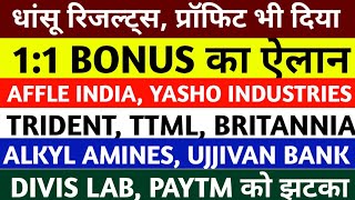 11 BONUS NEWS AFFLE INDIA SHARE YASHO INDUSTRIES TRIDENT TTML SHARE ALKYL AMINES PAYTM SHARE [upl. by Bord]