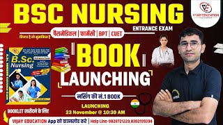 GRAND LAUNCHING OF SELECTION BOOK BY VIJAY EDUCATION FOR BSC NURSING ENTRANCE EXAM I PARAMEDICAL [upl. by Fablan282]