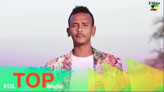 Ethiopia  New Ethio Music 2014  Fiker Bene Lay by Anteneh Werash  Ethiopian Official Video [upl. by Neneek]