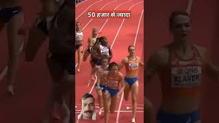 Mairathan Daud kitne kilometre ki hoti hai amazingfacts factsinhindi athletics olympiclegend [upl. by Valera920]