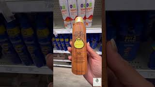 Supermarket Detective Sunscreen avobenzone homosalate octocrylene octisalate [upl. by Drofxer366]