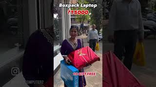 Refurbished Lenovo laptop ₹15000 only in Mumbai world computer [upl. by Lianne284]