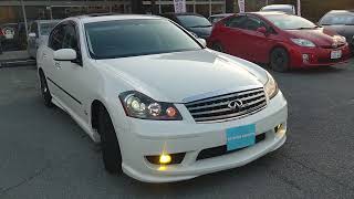 KS AUTO EXPORTS 2007 Nissan Fuga pearl with sunroof amp aftermarket rims amp aero 4643 [upl. by Tomas]