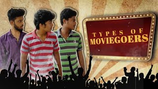 TYPES OF MOVIEGOERS  സിനിമക്ക് പോകുന്നവർ പലതരം  Mithun js [upl. by Whalen]