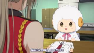 Amagi Brilliant Park 08 [upl. by Conrad405]