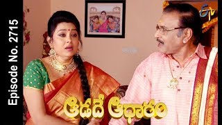 Aadade Aadharam  29th March 2018  Full Episode No 2715 ETV Telugu [upl. by Omsare588]