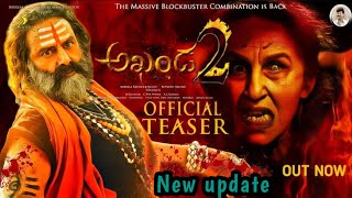 Akhanda 2 Movie review in hindi  Akhanda 2 upcoming Movie update 🍿 [upl. by Yunick]