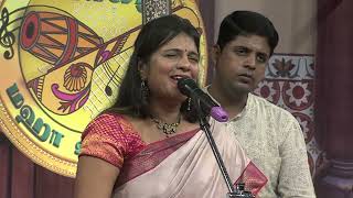 MARGAZHI MAHA UTSAVAM  24th YEAR  CONCERTS FOR WEEK 2  PROMO FOR WEEK 2 [upl. by Finbar330]