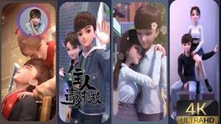 Leer and Guoguo cute couple video [upl. by Alleciram]