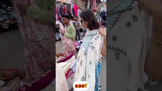 Borivali market 🛍 ethnic wear mumbai borivali bestcollection youtubeshorts youtube youtuber [upl. by Allicirp]