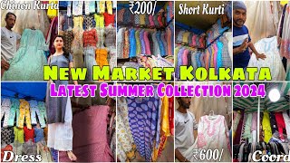 New Market Latest Summer Collection 2024  Esplanade Summer Shopping  New Market Kolkata [upl. by Helsell356]