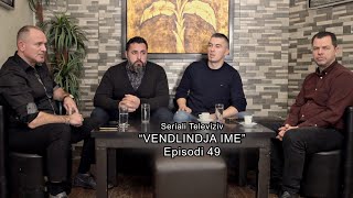 Seriali  Vendlindja Ime episodi 49 [upl. by Shaeffer]