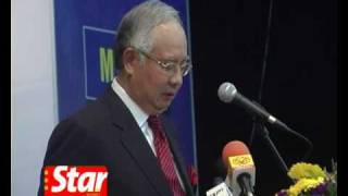 Najib Allow competitive bidding [upl. by Unhsiv]