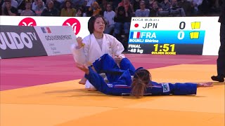 Wakana KOGA vs Shirine BOUKLI  FINAL 48 Paris Grand Slam 2024 [upl. by Dnomad]