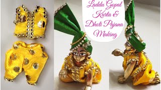 How to Make KurtaDhoti Pajama for Bal GopalDress Making for Lord KrishnaDIY Poshak for Laddugopal [upl. by Virendra]