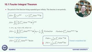 SDG 화학수학 10 Fourier Transforms [upl. by Ot]