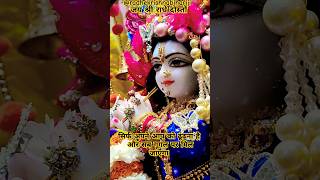 Krishna Bhajans That Will Transform Your Mind amp Soul [upl. by Aivalf941]